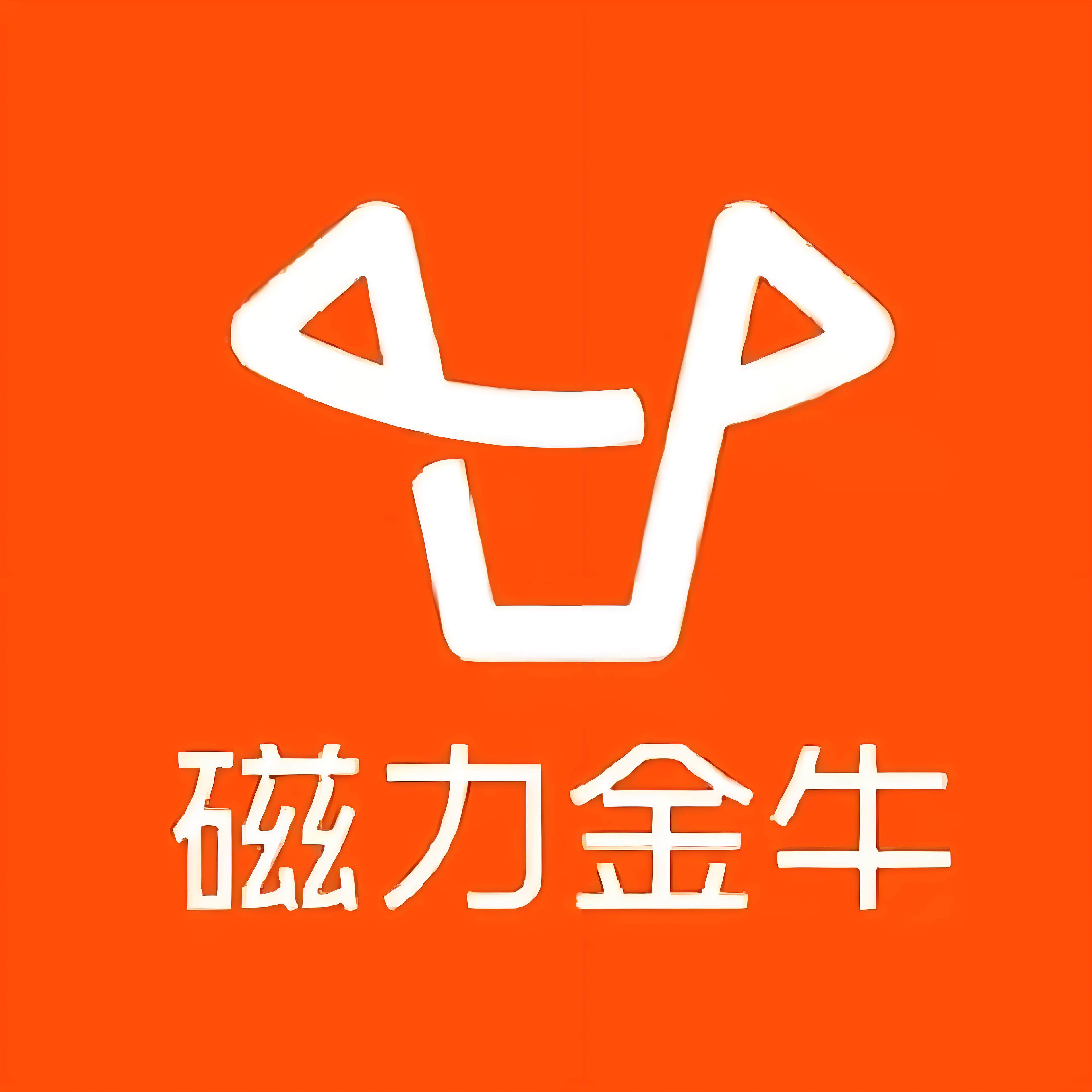 三沙快手广告